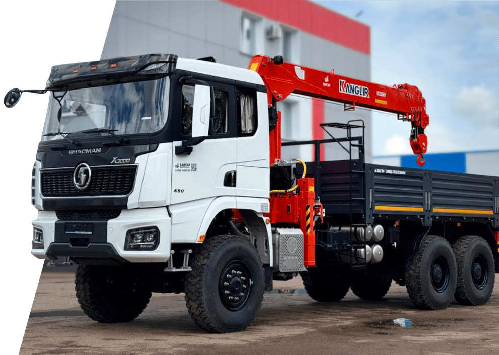 Бортовой SHACMAN X3000 с КМУ KANGLIR 2056